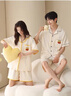 莫代爾【2套】情侶款睡衣套裝情侶裝一男一女夏季短袖短褲純棉夫妻兩件 CTWM6730情侶套裝 M 女+男L碼 曬單實(shí)拍圖