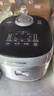蘇泊爾（SUPOR）電飯煲5升大容量4-5人 0氟琉瓷圓厚釜內膽家用不粘柴火飯多功能微壓智能煮飯電飯鍋小快系列F50X71 曬單實(shí)拍圖