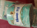 舒潔（Kleenex）卷紙衛生紙綠茶洋甘菊清香印花有芯卷紙3層250節*10卷紙巾廁紙 曬單實(shí)拍圖