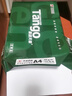 天章 （TANGO）新綠天章A4打印紙 70g 500張*10包【豪華品質(zhì)】雙面打印復印紙 潔白順滑不卡紙 整箱5000張 曬單實(shí)拍圖