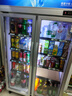 星星（XINGX）展示柜冷藏保鮮柜 雙開(kāi)門(mén)立式冰柜飲料柜商用冰箱冷柜風(fēng)直冷麻辣燙超市便利店蔬菜水果啤酒酒水柜 608升 雙門(mén)風(fēng)循環(huán) LSC-618Y 曬單實(shí)拍圖