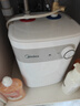美的（Midea）【8年質(zhì)?！?升儲水式電熱水器小廚寶家用洗碗洗菜安全1650W速熱廚房熱水寶F05-15A1(S) 曬單實(shí)拍圖