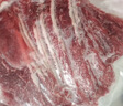 京東超市進(jìn)口原切巴西牛上腦片 凈重2斤(4袋) 火鍋牛肉卷 自營(yíng)牛肉 曬單實(shí)拍圖