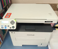 奔圖（PANTUM）M6766DW激光打印機家用辦公 自動(dòng)雙面打印 復印掃描一體機 手機無(wú)線(xiàn)作業(yè)打印機 曬單實(shí)拍圖