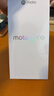 摩托羅拉【內存漲價(jià)，早買(mǎi)就是賺了】聯(lián)想moto g100 四年質(zhì)保 LCD護眼屏 7000mAh 12GB+256GB 青峰 曬單實(shí)拍圖
