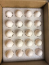 硒全食美 富硒精品新鮮鴿子蛋 30枚 550g 孕婦兒童寶寶鴿子蛋 曬單實(shí)拍圖