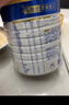 美素佳兒（Friso）皇家較大嬰兒配方奶粉2段（6-12個(gè)月）800克*3罐 乳鐵蛋白 曬單實(shí)拍圖