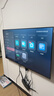 Vidda 海信電視55英寸 R55 一級能效 144Hz高刷 2+32G 以舊換新國家補貼游戲液晶平板電視機55V1KD-R 曬單實(shí)拍圖