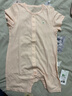 babylove【清倉】嬰兒連體衣夏季薄款短袖哈衣外出爬服純色竹棉居家睡衣 微粉色 90cm 曬單實(shí)拍圖