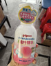 貝親（Pigeon）洗發(fā)水沐浴露 含桃葉精華 嬰兒洗發(fā)沐浴二合一 500ml IA209 曬單實(shí)拍圖