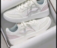 李寧（LI-NING）休閑鞋舒適百搭元寶Pure時(shí)尚運動(dòng)板鞋女子新款百搭經(jīng)典運動(dòng)女鞋 曬單實(shí)拍圖