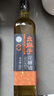 幺麻子 花椒油400ml 麻油家用麻椒油四川特產(chǎn)藤椒油米線(xiàn)涼拌調料 曬單實(shí)拍圖