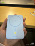 綠聯(lián)【3C認證上飛機】磁吸充電寶10000mAh20W快充移動(dòng)電源兼容Magsafe無(wú)線(xiàn)適用蘋(píng)果17華為小米 藍 曬單實(shí)拍圖