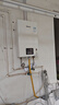 林內（Rinnai）【小蠻腰】16升燃氣熱水器 智慧恒溫升級CPU 低水壓?jiǎn)?dòng)熱水器上門(mén)安裝 16GD31（JSQ31-GD31） 曬單實(shí)拍圖
