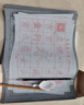 六品堂 毛筆水寫(xiě)布 練字書(shū)法紙套裝字帖初學(xué)者練習臨摹文房第五寶用品萬(wàn)次加厚仿宣米字格18件套熱門(mén)商品 曬單實(shí)拍圖
