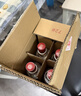 郎酒 順品郎紅順 兼香型白酒 45度 480mL*6瓶 整箱裝 （非原箱） 曬單實(shí)拍圖