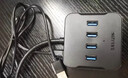 山澤USB分線(xiàn)器 3.0高速4口HUB擴展塢集線(xiàn)器 筆記本電腦一拖四轉換器延長(cháng)線(xiàn)帶電源接口1.5米黑色HUB02 曬單實(shí)拍圖