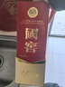 瀘州老窖 國窖1573 濃香型白酒 38度 500ml 經(jīng)典裝單瓶 低度自飲 婚宴送禮 曬單實(shí)拍圖