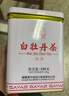 中茶茶葉白茶福建5101大白罐白牡丹老樹(shù)一級白茶罐裝散茶100g 曬單實(shí)拍圖