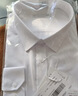 海瀾之家長(cháng)袖正裝襯衫男秋季商務(wù)通勤挺闊有型襯衣男秋季【品牌專(zhuān)供】 曬單實(shí)拍圖
