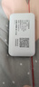 小訊智能隨身wifi9.9月租京東2026新款1500g無(wú)限流量移動(dòng)5G千兆免預存3C無(wú)線(xiàn)網(wǎng)絡(luò )充電寶wifi便攜式車(chē)載官方 鏡面【旗艦版】終身質(zhì)保+送免費流量 贈送 10G*6個(gè)月高速流量 曬單實(shí)拍圖