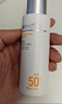 薇諾娜【鄧為專(zhuān)屬】清透防曬乳50g高倍防曬霜隔離霜節日禮物 曬單實(shí)拍圖