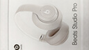 beats Studio Pro 無(wú)線(xiàn)頭戴式 藍牙主動(dòng)降噪耳機 兼容蘋(píng)果安卓系統 柔沙色 曬單實(shí)拍圖