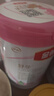 伊利金領(lǐng)冠舒孕 孕產(chǎn)婦奶粉750g【新老包裝隨機發(fā)貨】 曬單實(shí)拍圖