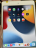 Apple蘋(píng)果ipad9/10/Pro2022/21/20款 /air5/mini7/6二手平板電腦 iPad mini4 曬單實(shí)拍圖