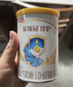 伊利金領(lǐng)冠珍護嬰兒A2β-酪蛋白奶粉1段(0-6月)900g*1罐 HMO乳源專(zhuān)利 曬單實(shí)拍圖
