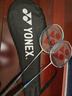尤尼克斯（YONEX）羽毛球拍對拍專(zhuān)業(yè)比賽訓練輕量耐打2支套裝NR6000i附2球+2手膠 曬單實(shí)拍圖