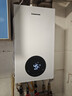長(cháng)虹燃氣壁掛爐天然氣地暖熱水兩用洗浴采暖氣片供暖鍋爐雙變頻恒溫家用燃氣熱水器L1PB20-C2A 曬單實(shí)拍圖