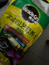 美樂(lè )棵 通用營(yíng)養土養花花肥種植土花土肥料種菜土盆栽綠植專(zhuān)用土壤8L 曬單實(shí)拍圖