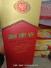 劍南春水晶劍52度白酒500ml 曬單實(shí)拍圖