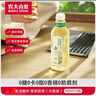 農夫山泉東方樹(shù)葉茉莉花茶900ml*12瓶無(wú)糖茶飲料0糖0脂0卡整箱裝 曬單實(shí)拍圖