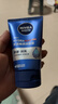 妮維雅（NIVEA）男士【水潤透亮】水活暢透潔面泥100g溫和洗面奶不緊繃男士護膚品 曬單實(shí)拍圖