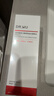 達爾膚（DR.WU）全新杏仁酸拋光爽膚水200ml精華煥膚護膚品水乳套裝送女友禮物 曬單實(shí)拍圖