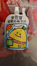 金豆芽金銀花柚子汁兒童果汁飲品送禮盒裝年貨西柚汁飲料100ml*13袋 曬單實(shí)拍圖