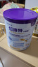 紐康特太益啟HMO深度水解奶粉 含乳糖 0-12個(gè)月敏寶乳清蛋白配方粉400g 曬單實(shí)拍圖