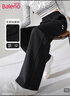 班尼路（Baleno）時(shí)尚拼接直筒褲女2026年春季新款高腰垂感藏肉舒適百搭休閑長(cháng)褲 曬單實(shí)拍圖
