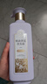 三生花精油香氛洗發(fā)水（控油清爽蓬松） 800mL/瓶【臨期清倉】 曬單實(shí)拍圖