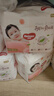 好奇（Huggies）鉑金裝小桃褲成長(cháng)褲XXXL26片*4包(17kg以上)【透爽散熱】 曬單實(shí)拍圖