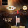 長(cháng)城三星赤霞珠干紅葡萄酒 750ml*6瓶整箱裝紅酒送禮熱門(mén)商品 曬單實(shí)拍圖