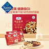 Member's Mark 每日堅果 900g 900g 曬單實(shí)拍圖