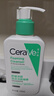 適樂(lè )膚（CeraVe）【多膚質(zhì)適用】氨基酸洗面奶236ml（男女士混油敏感肌溫和控油） 曬單實(shí)拍圖