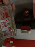 瀘州老窖六年窖頭曲 52度濃香型白酒125mL*6瓶整箱裝 年份隨機 曬單實(shí)拍圖