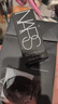 NARS【官方正品】超方瓶粉底液L1.5 30ml持妝不卡粉干皮潤貼生日禮物 曬單實(shí)拍圖