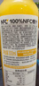 農夫山泉100%純果汁NFC橙汁300ml*10瓶整箱鮮果飲料禮盒 曬單實(shí)拍圖