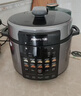 九陽(yáng)（Joyoung）【國家補貼】100kPa速萃電壓力鍋5L大容量雙膽壓力煲智能預約家用電飯煲高壓鍋快煮燉肉煲湯50H101 5L 【100kPa】高壓速萃 雙膽大容量 曬單實(shí)拍圖