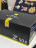 尼康（Nikon）【全網(wǎng)熱銷(xiāo)型】Z50II半畫(huà)幅新手入門(mén)級微單相機Z50 II 高清攝影攝像 直播美顏自拍z50二代便攜相機 Z50II + 16-50+50-250雙頭套機 標配【送膜+64G卡+相 曬單實(shí)拍圖